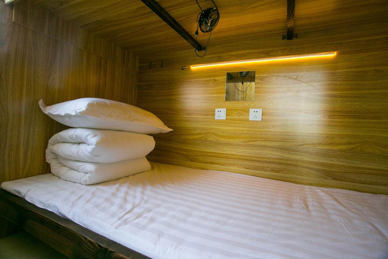 Harbin Riceshop Youth Hostel, Eksteriør billede